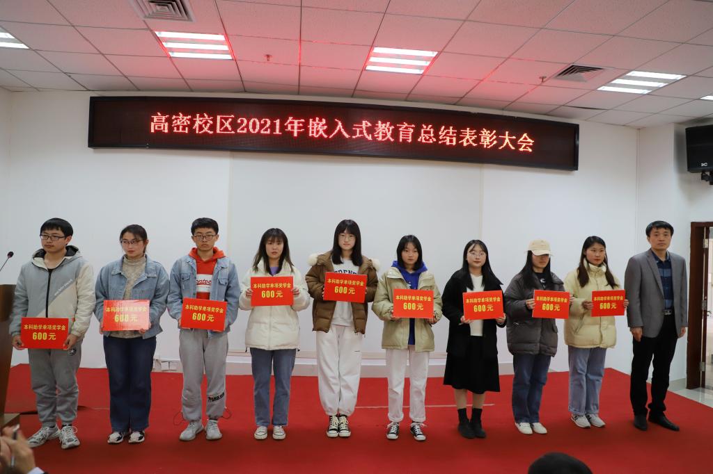 williamhill中国官方网站