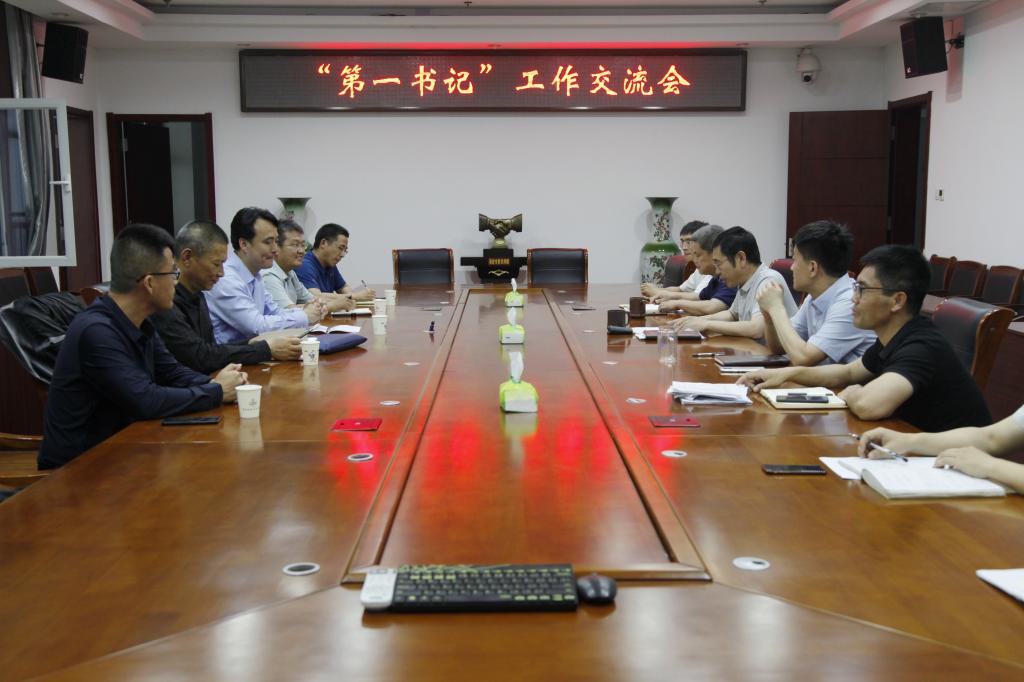 williamhill中国官方网站