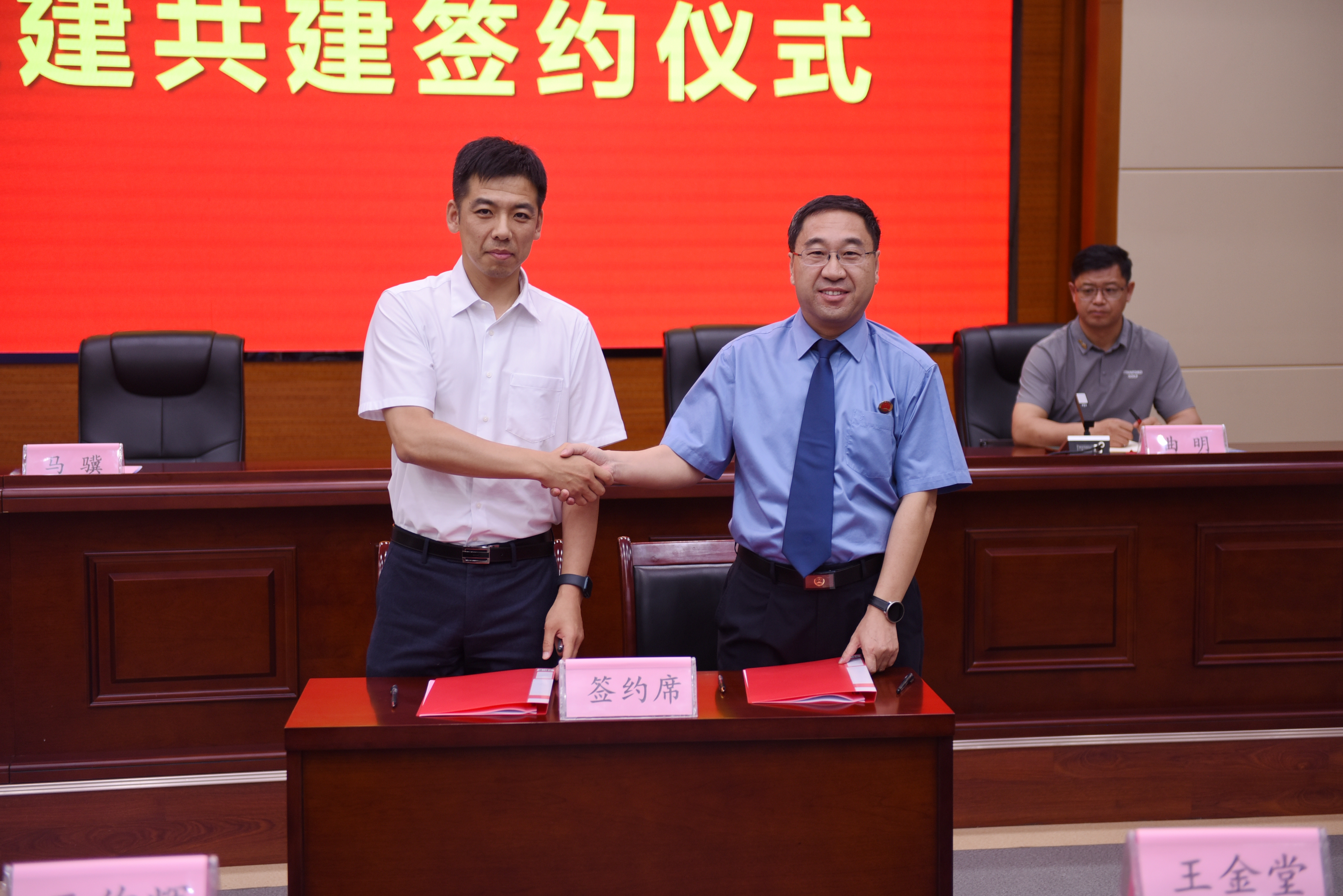 williamhill中国官方网站