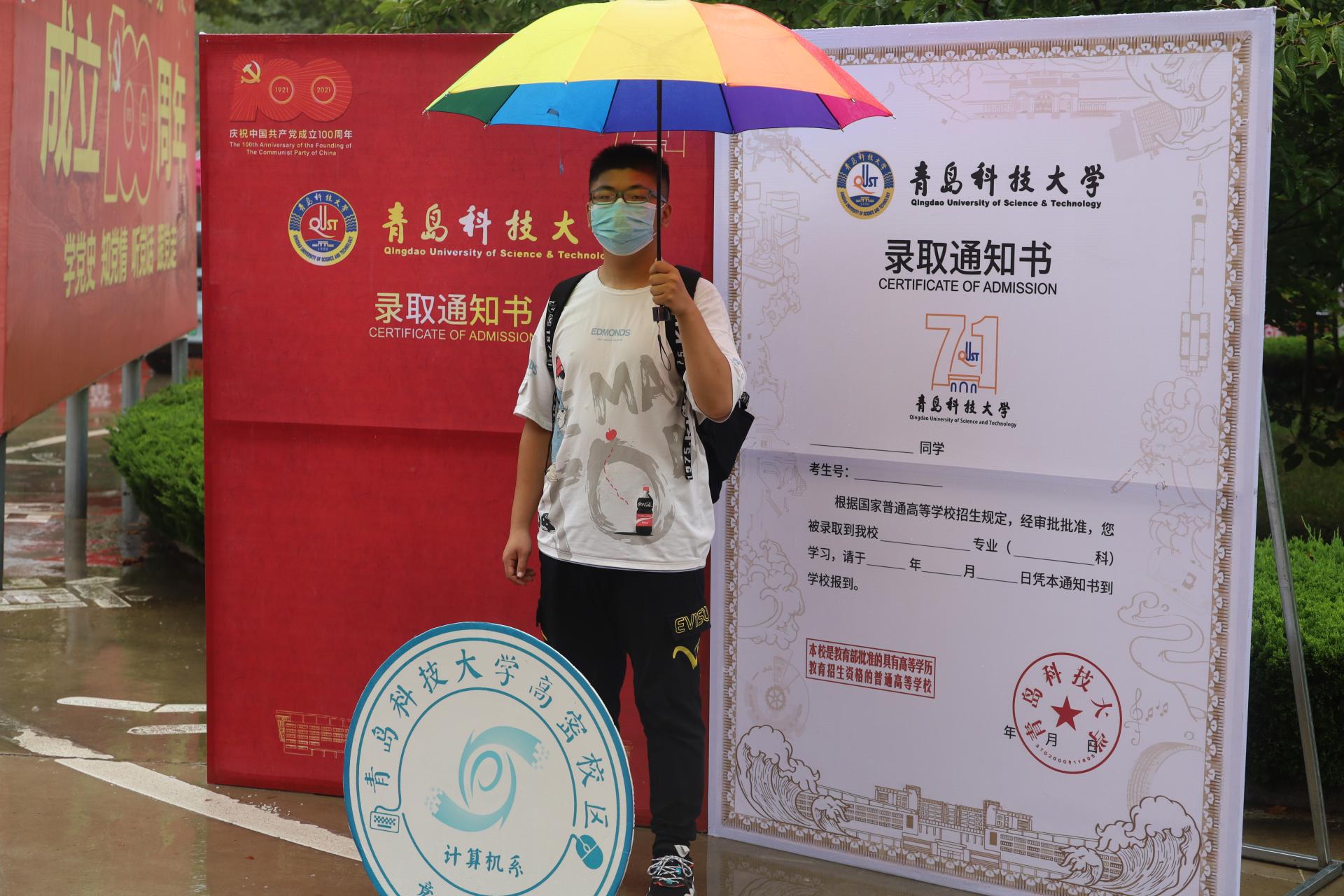 williamhill中国官方网站