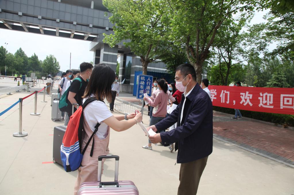 williamhill中国官方网站
