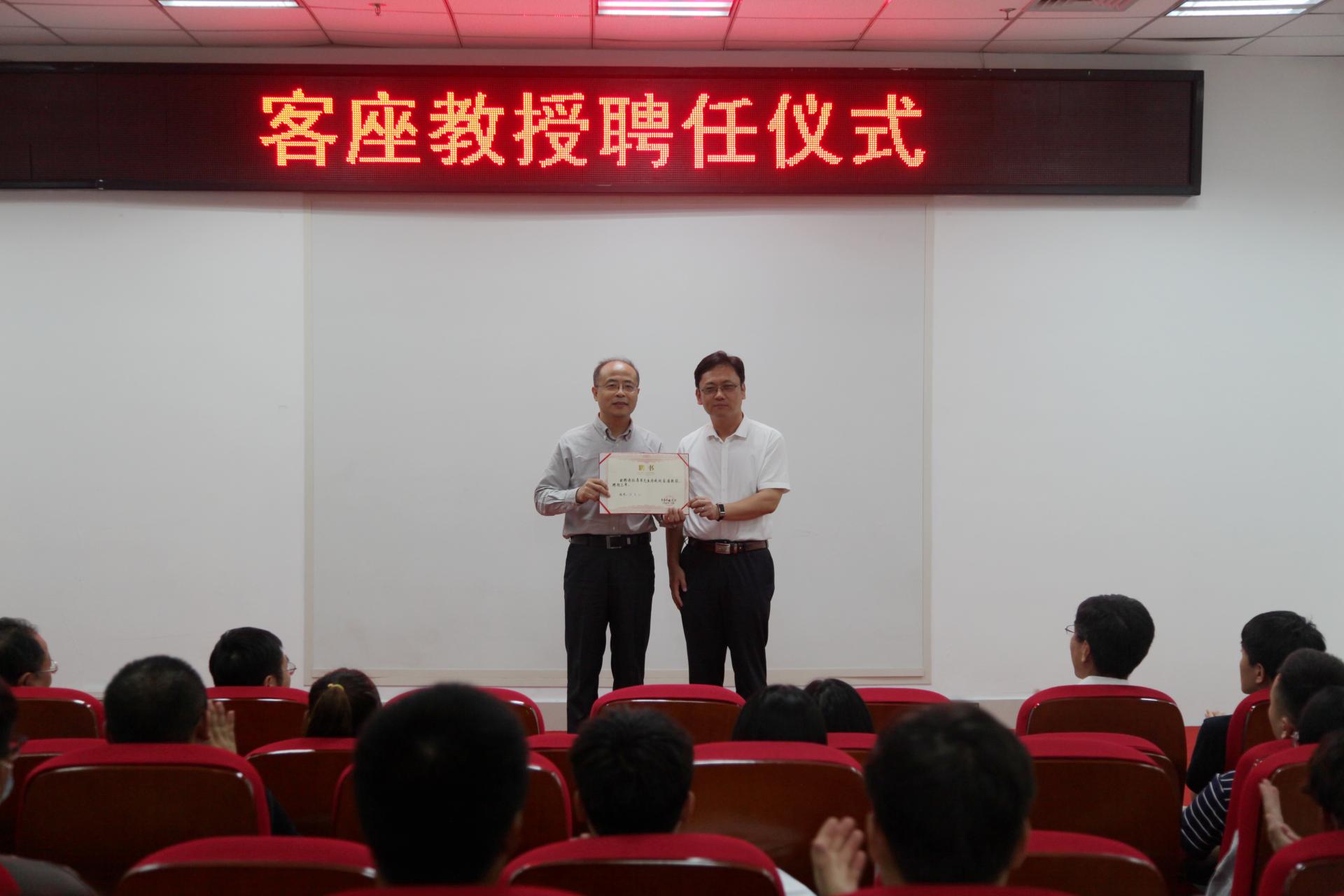 williamhill中国官方网站