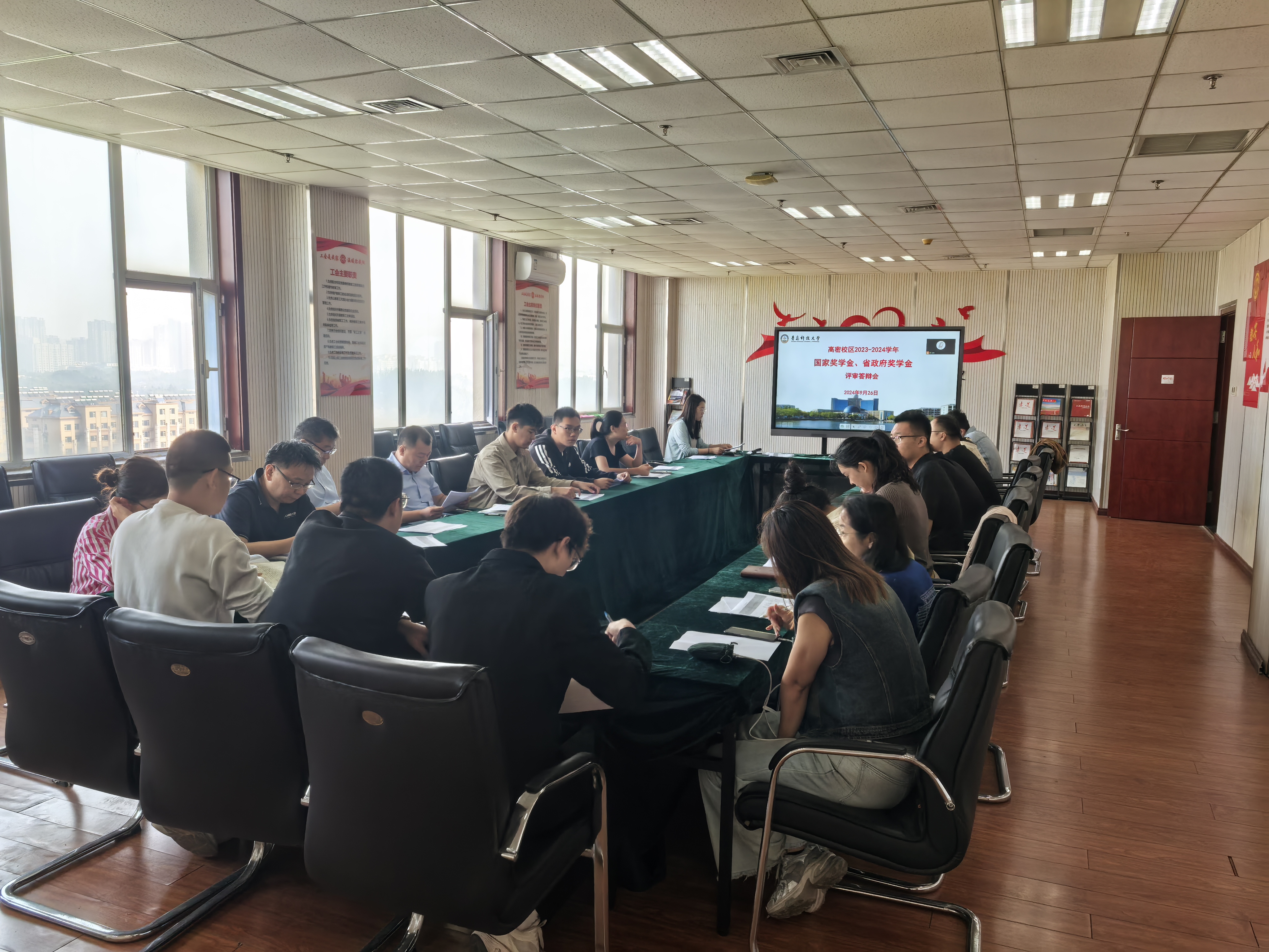 williamhill中国官方网站