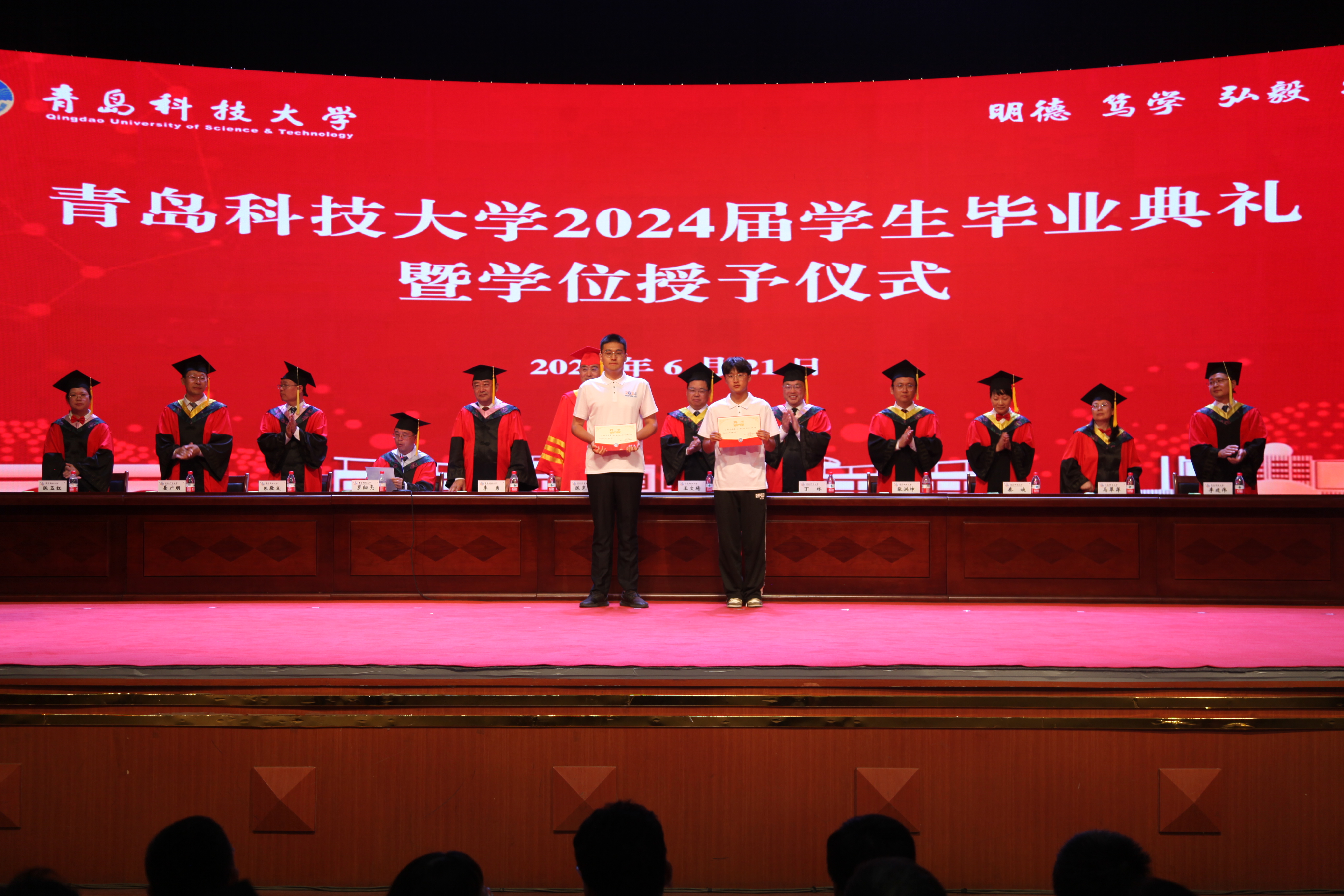 williamhill中国官方网站