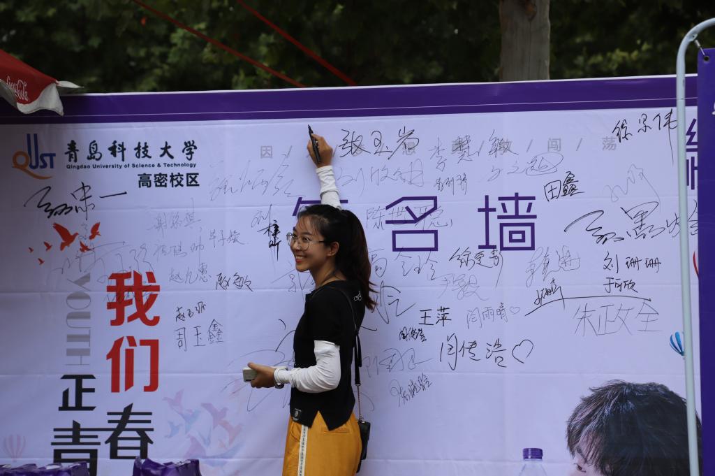 williamhill中国官方网站