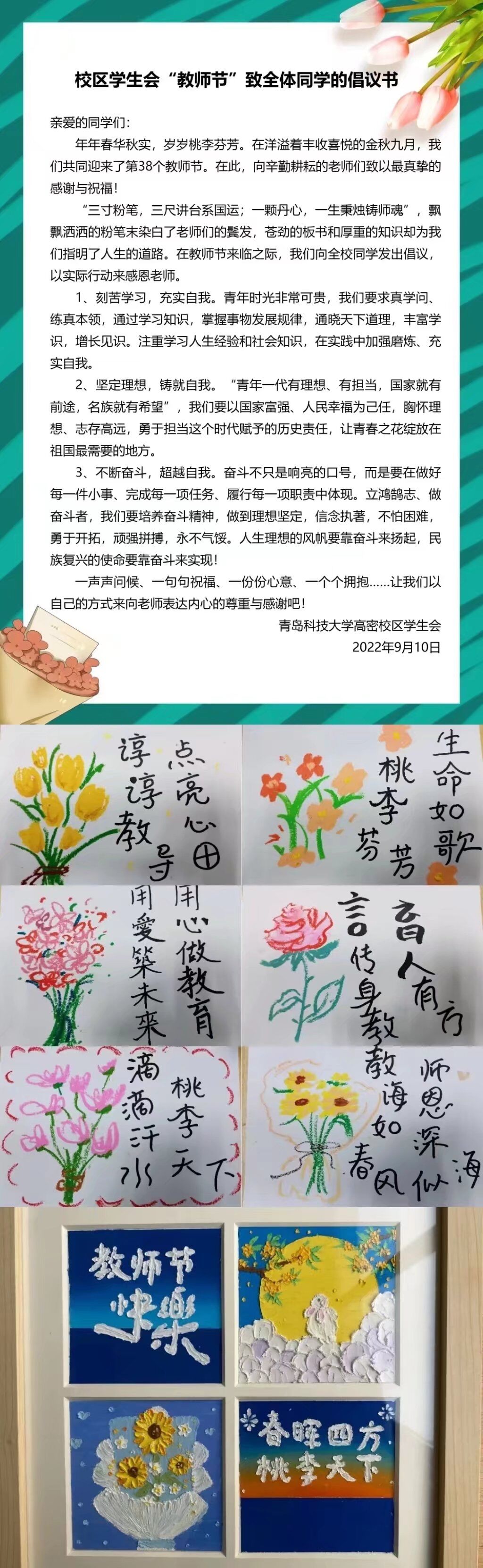 williamhill中国官方网站