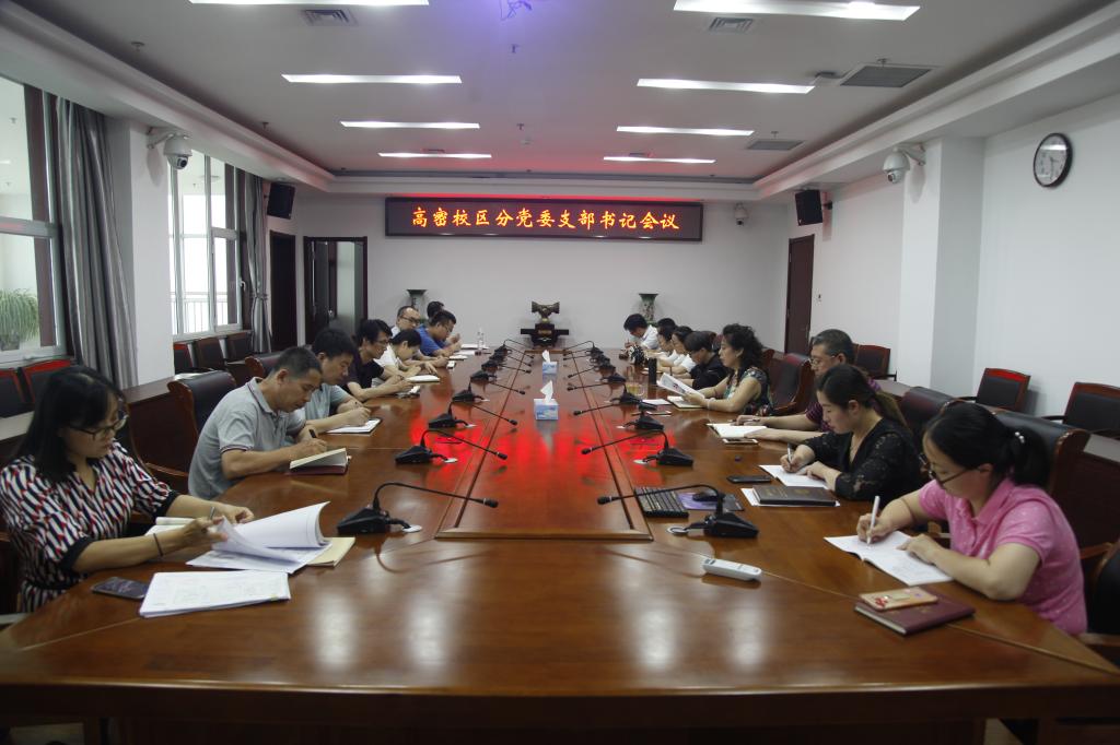 williamhill中国官方网站