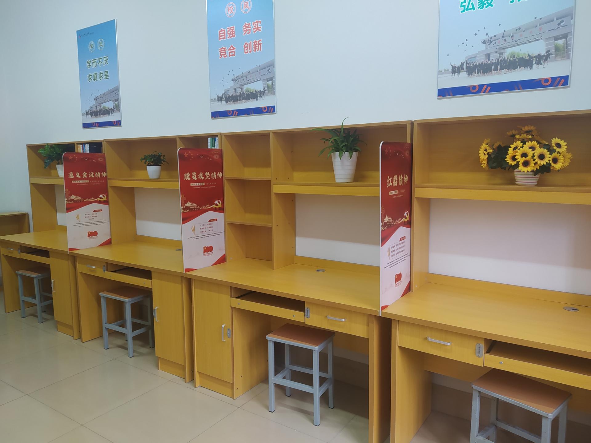 williamhill中国官方网站