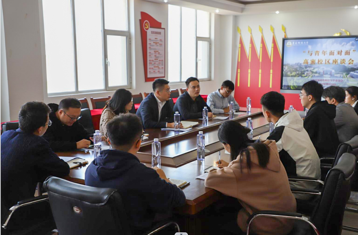 williamhill中国官方网站