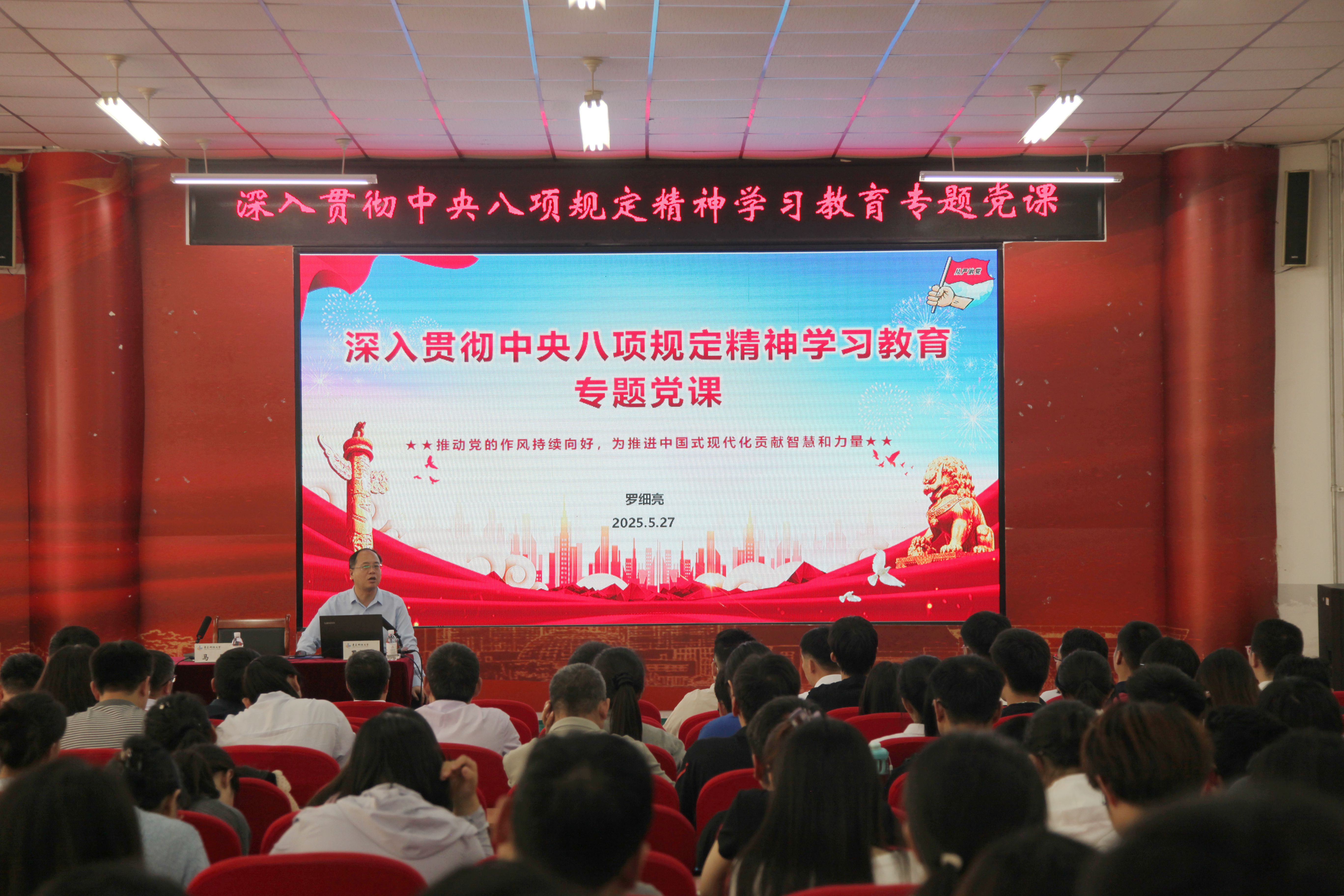 williamhill中国官方网站
