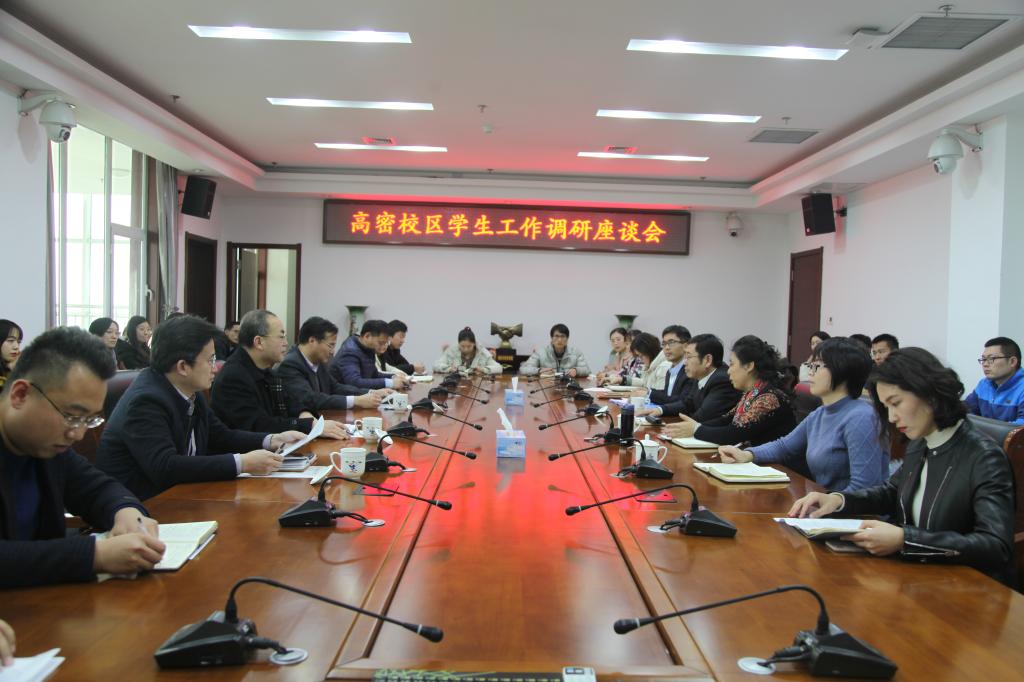 williamhill中国官方网站