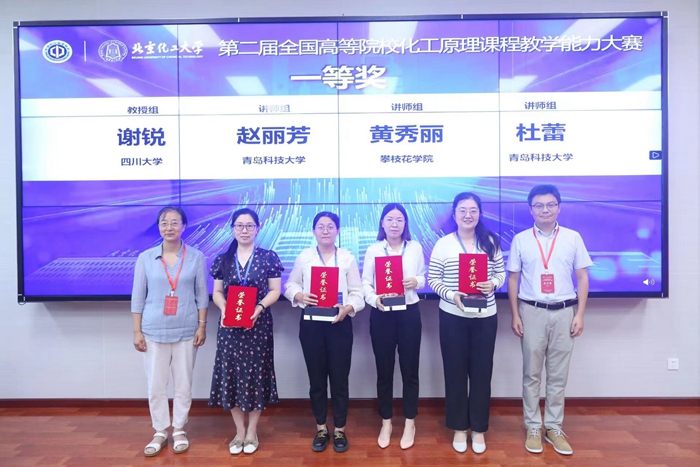 williamhill中国官方网站