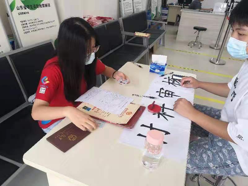 williamhill中国官方网站