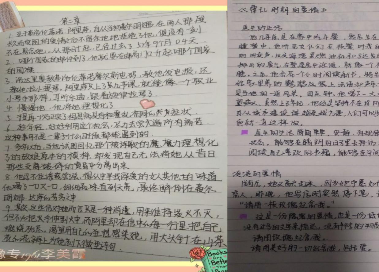 williamhill中国官方网站