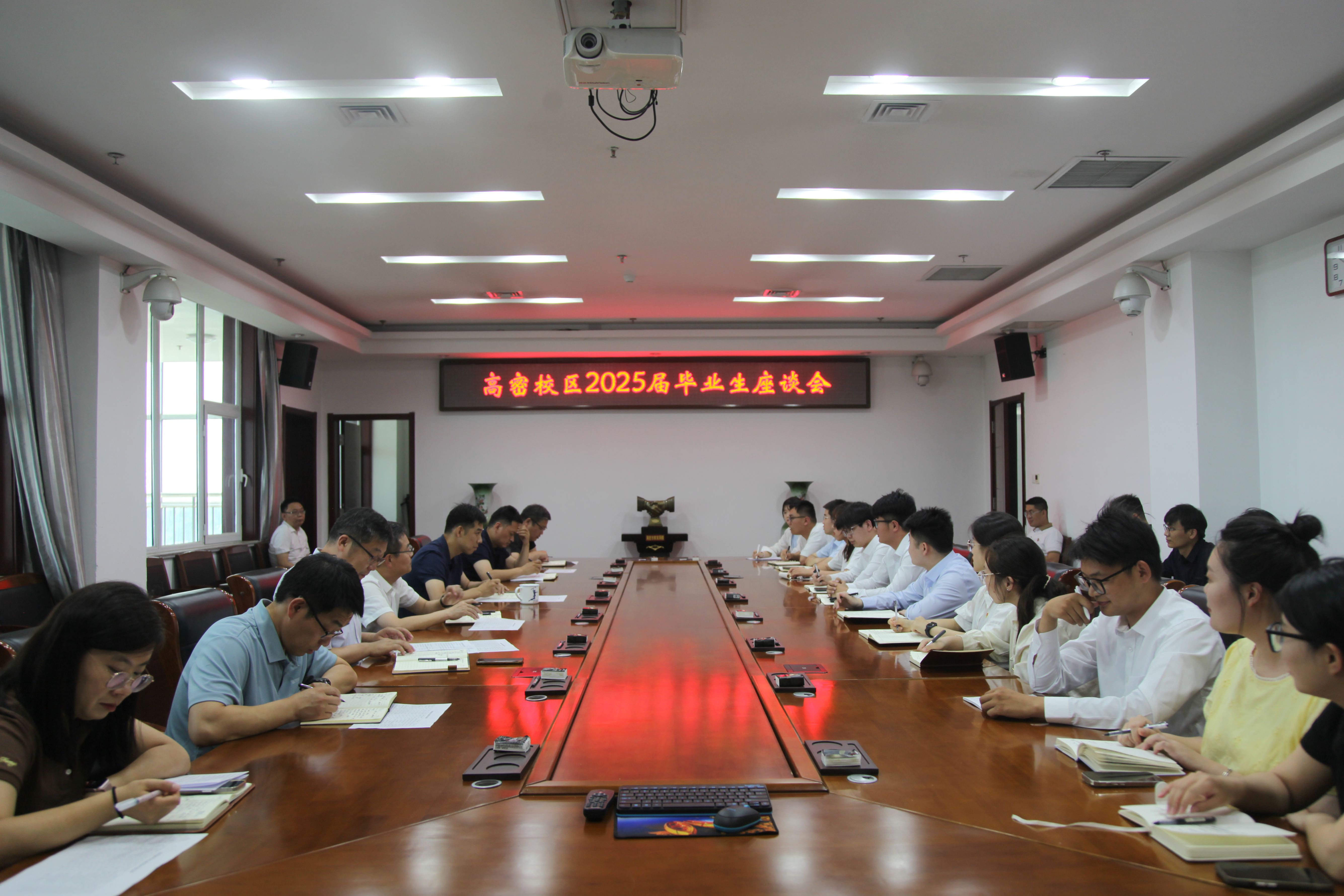 williamhill中国官方网站