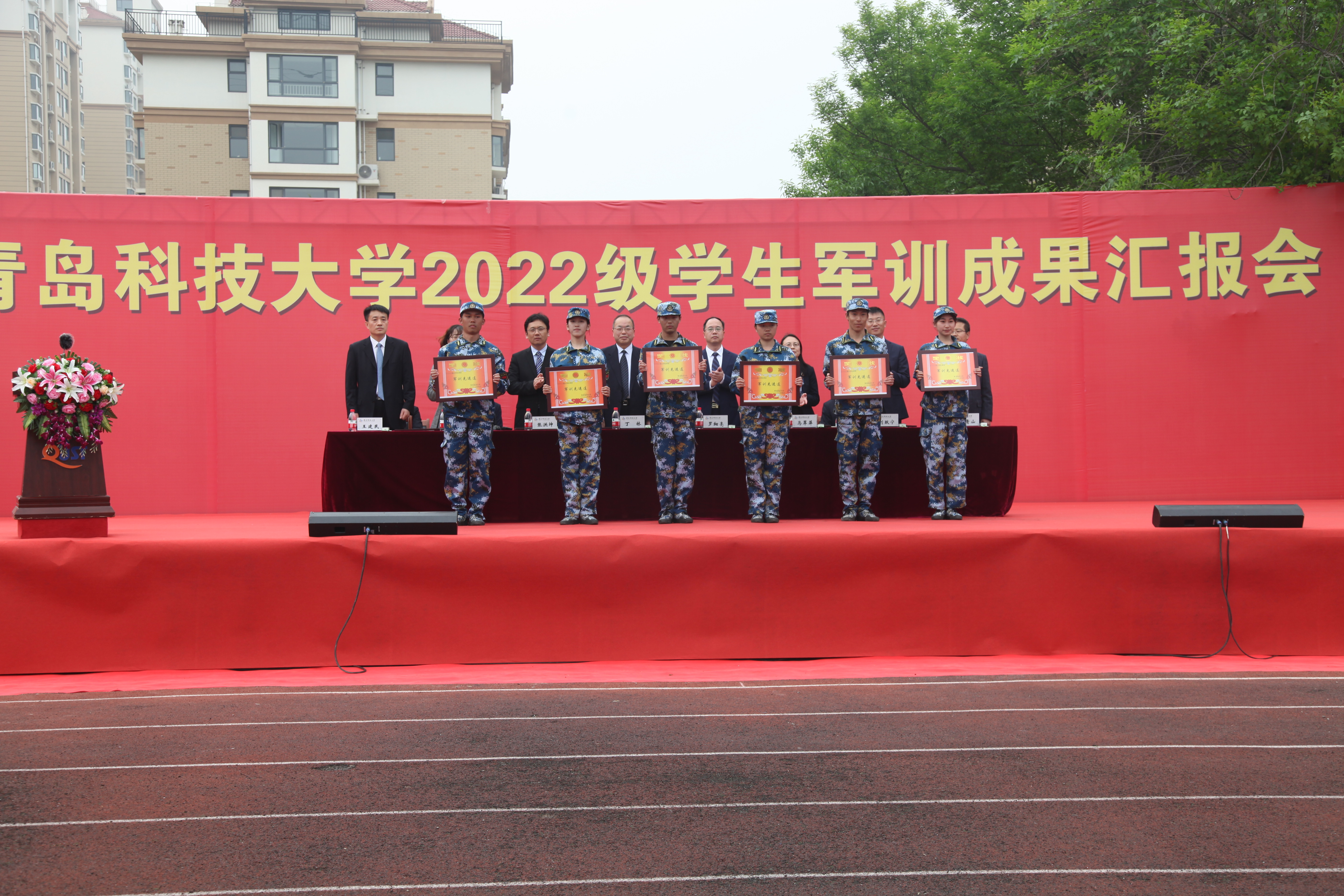 williamhill中国官方网站