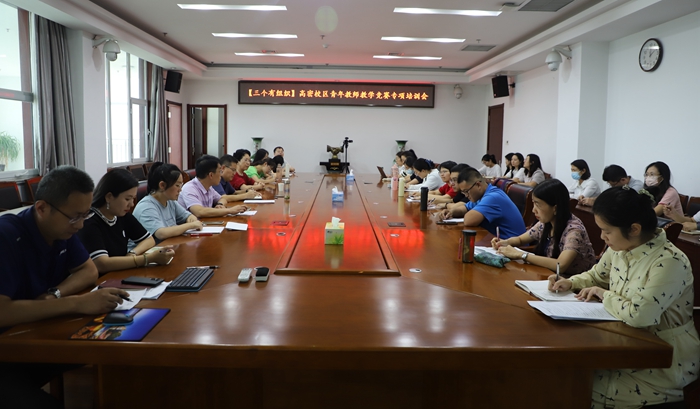 williamhill中国官方网站