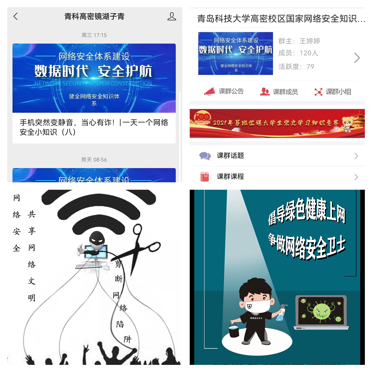 williamhill中国官方网站