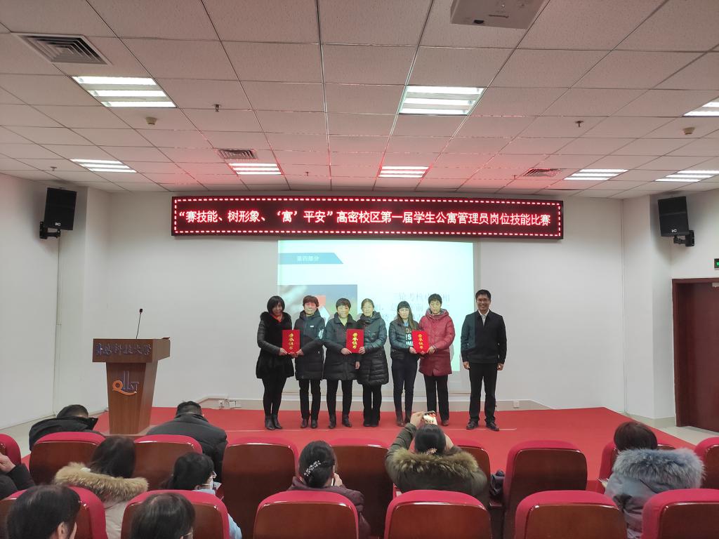 williamhill中国官方网站