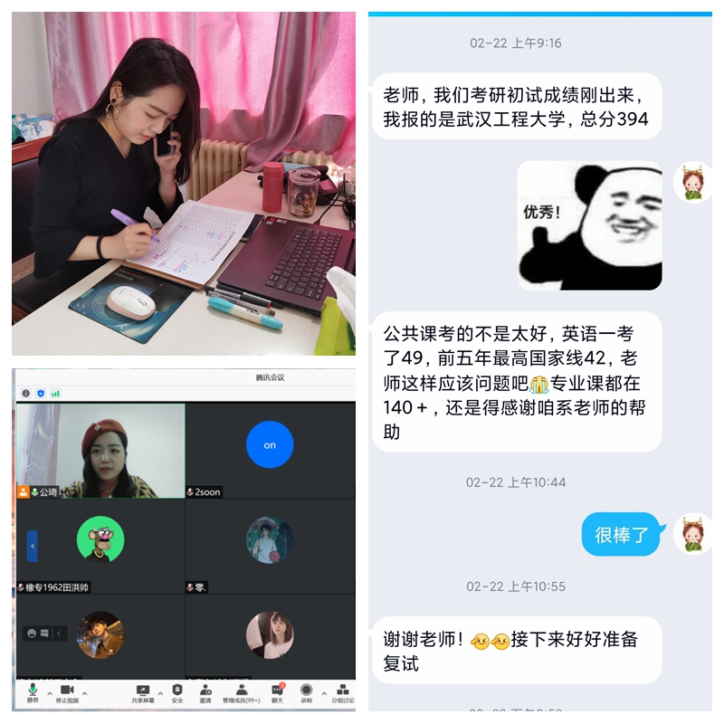 williamhill中国官方网站