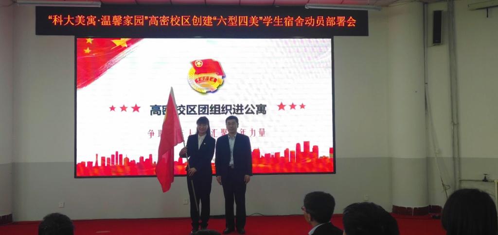 williamhill中国官方网站