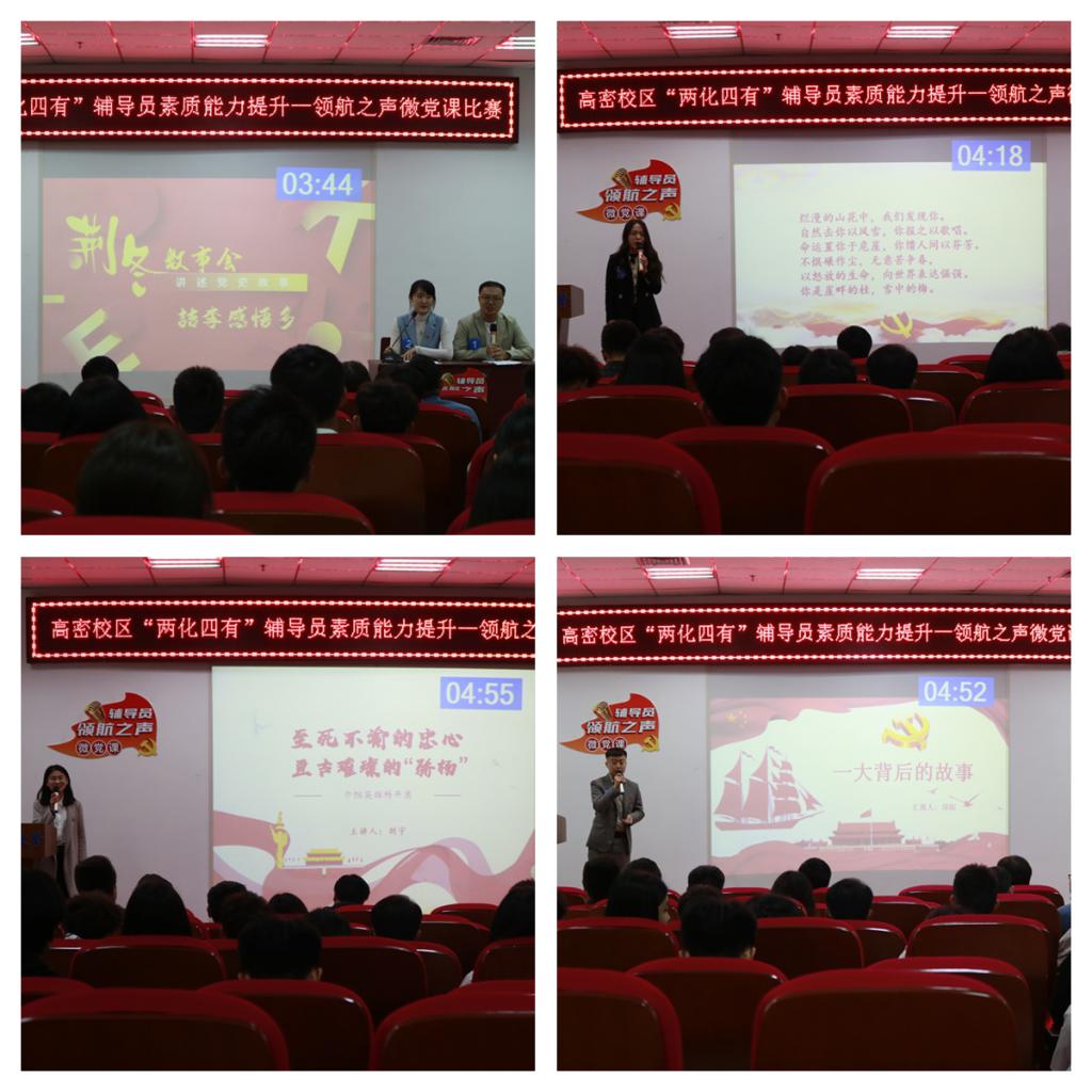 williamhill中国官方网站