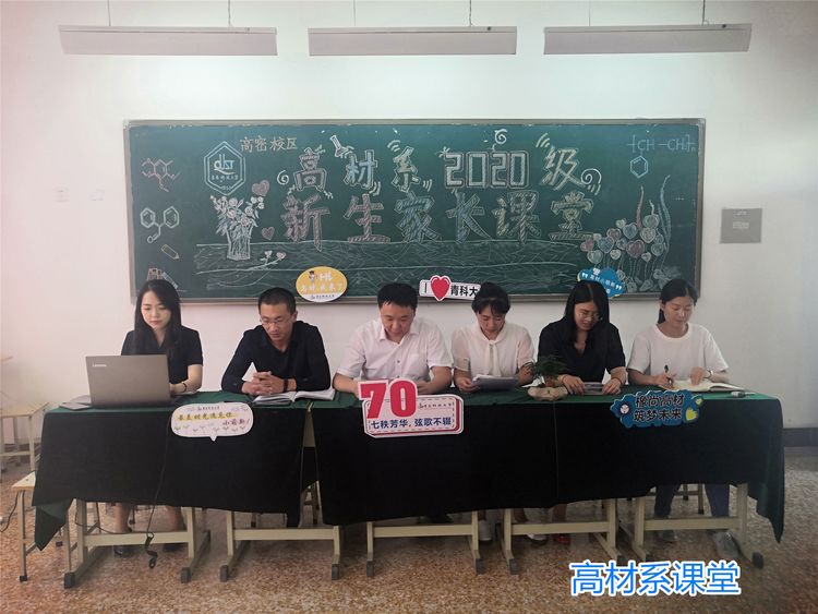 williamhill中国官方网站
