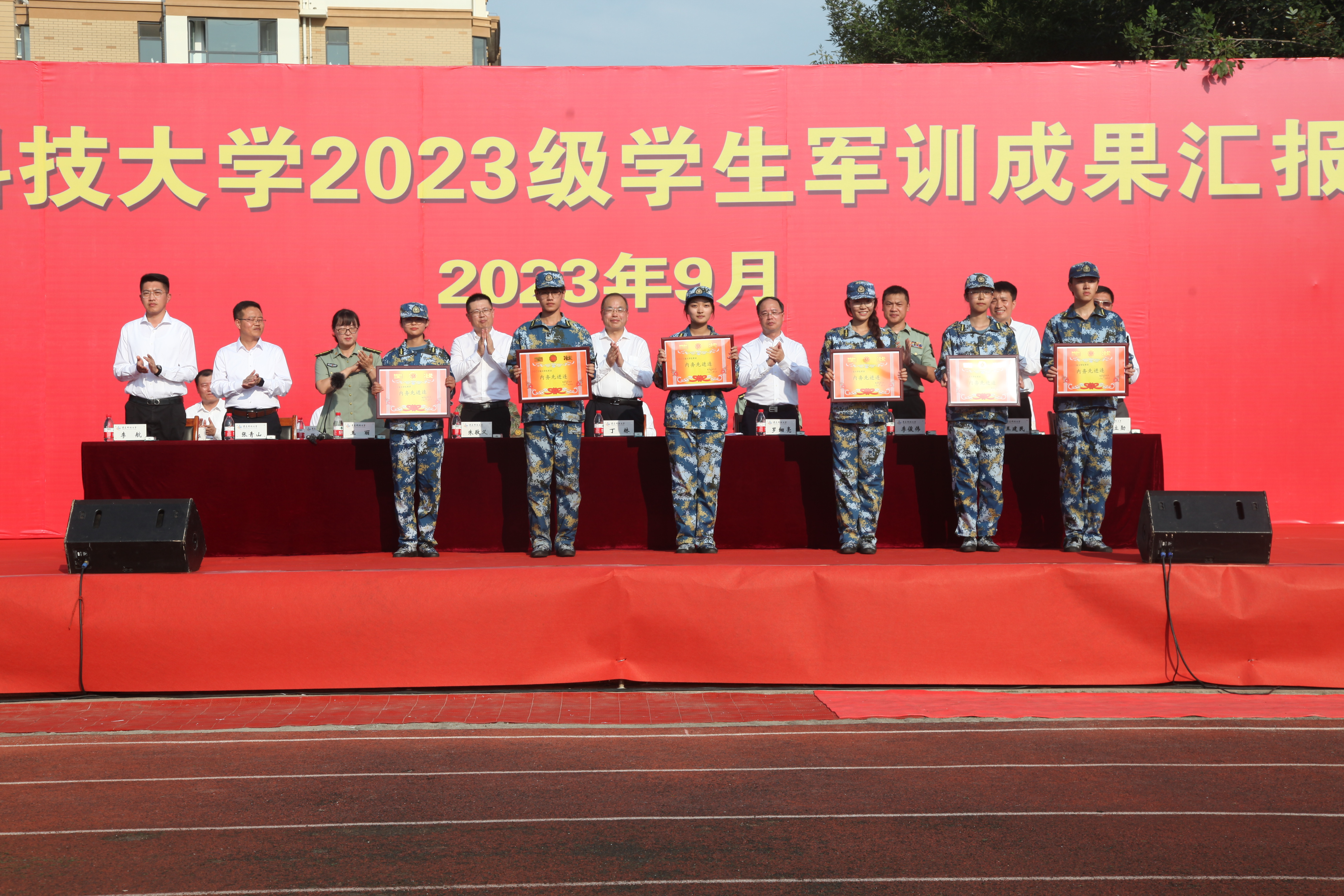 williamhill中国官方网站