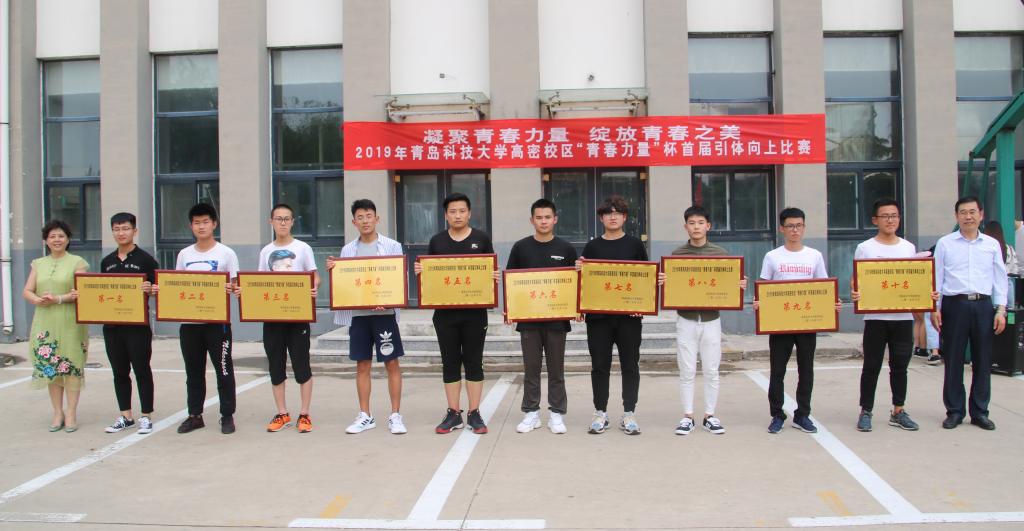 williamhill中国官方网站