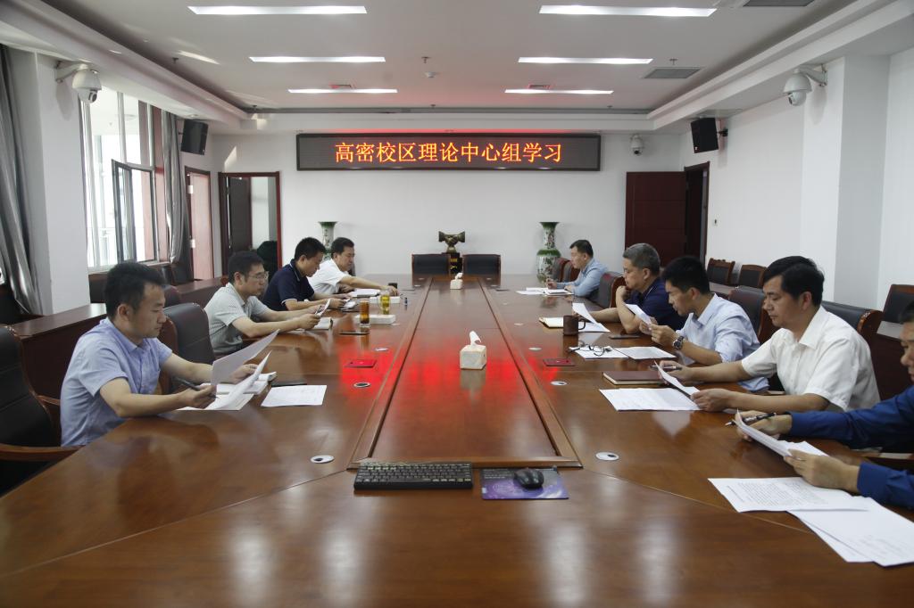williamhill中国官方网站