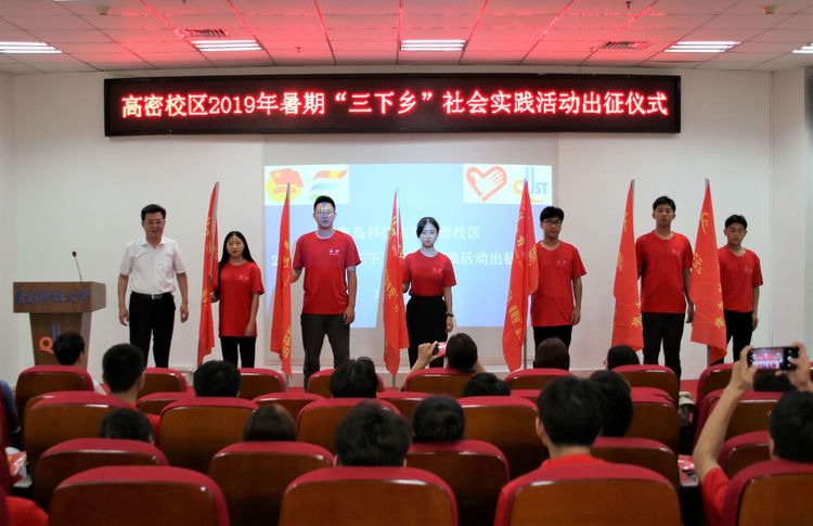 williamhill中国官方网站