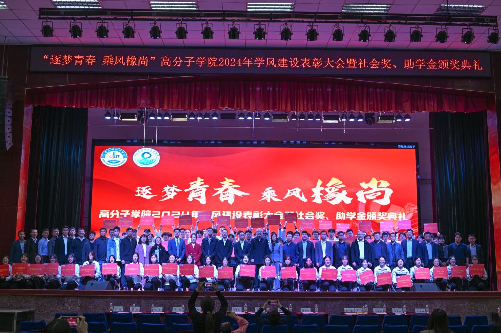 williamhill中国官方网站