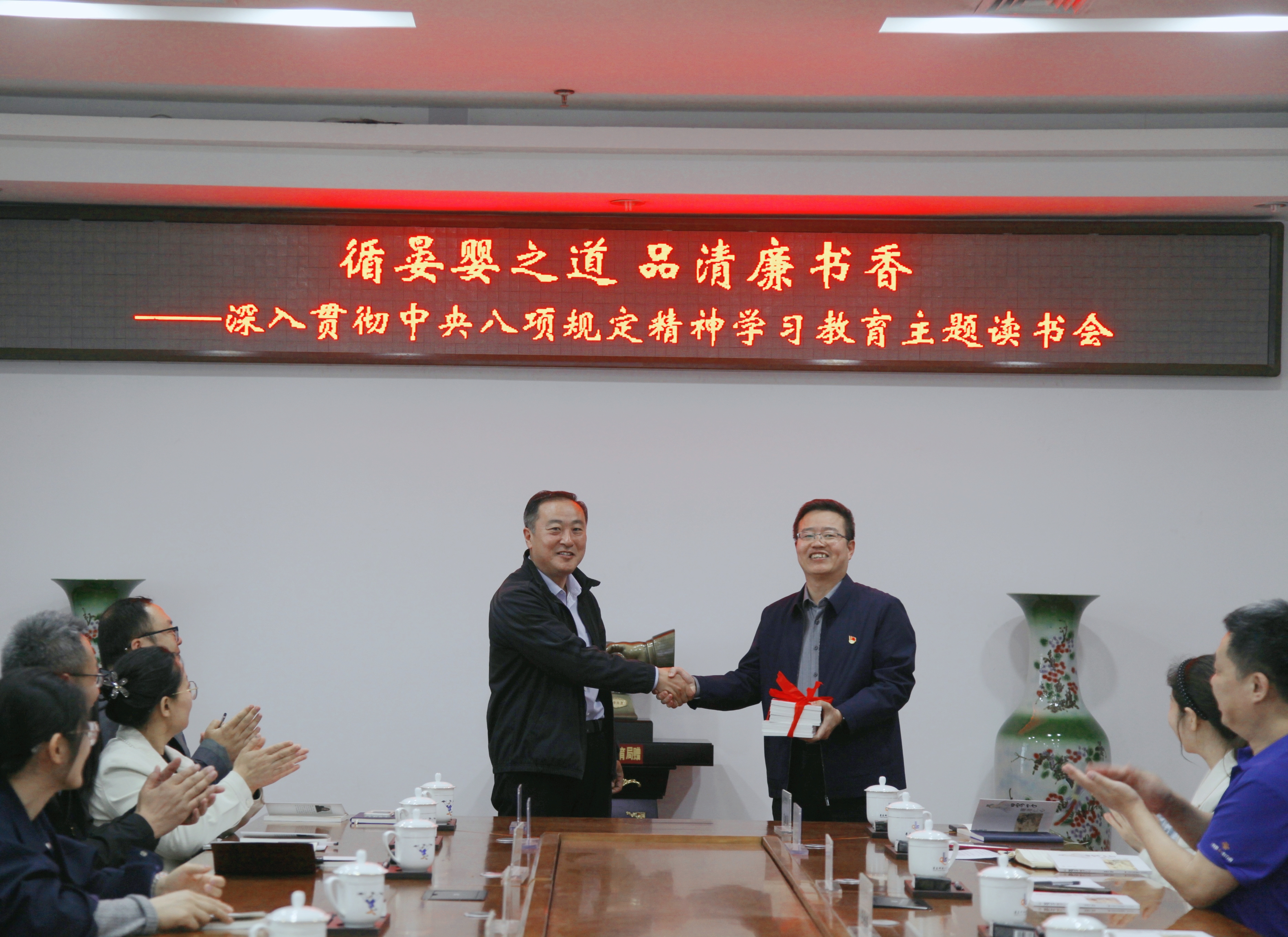 williamhill中国官方网站