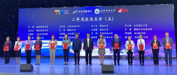 williamhill中国官方网站