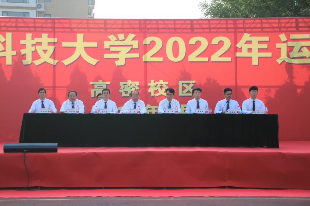 williamhill中国官方网站