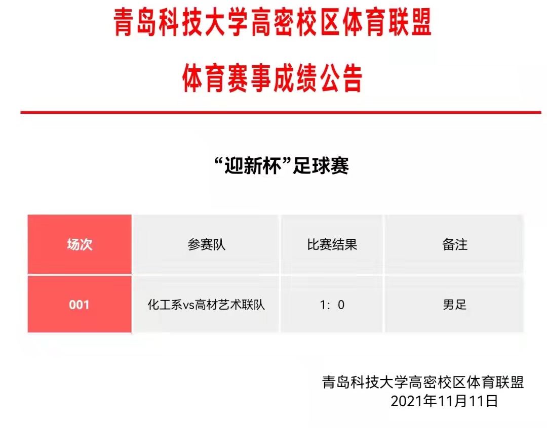 williamhill中国官方网站