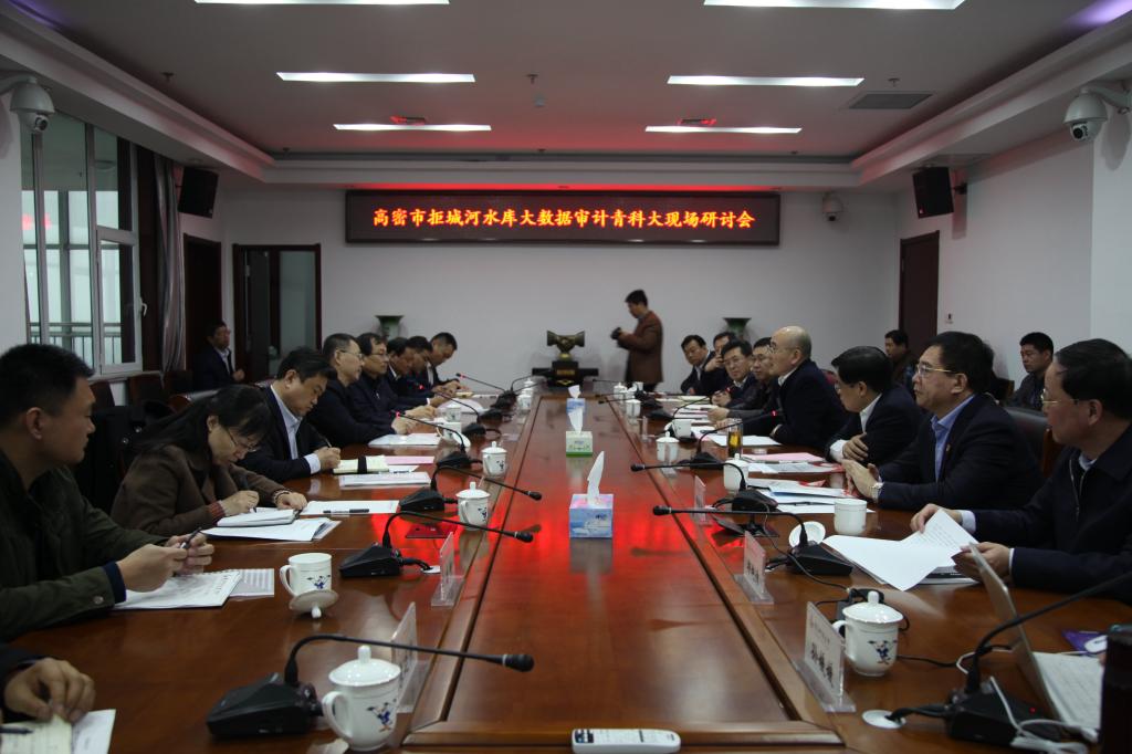 williamhill中国官方网站