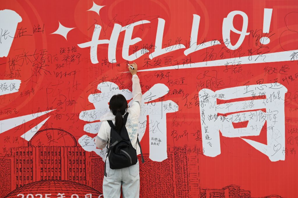 williamhill中国官方网站