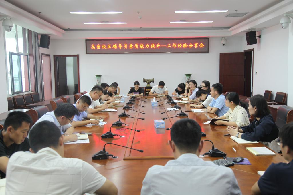 williamhill中国官方网站
