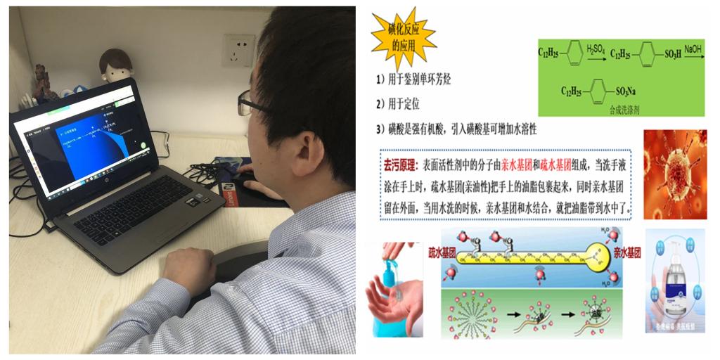 williamhill中国官方网站