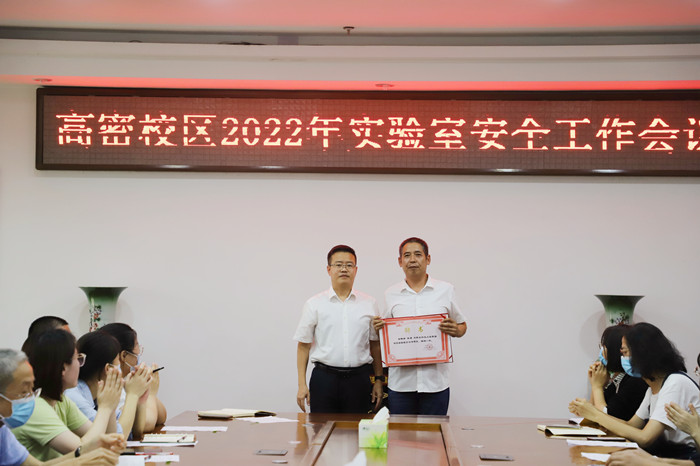 williamhill中国官方网站