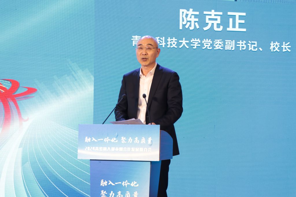 williamhill中国官方网站