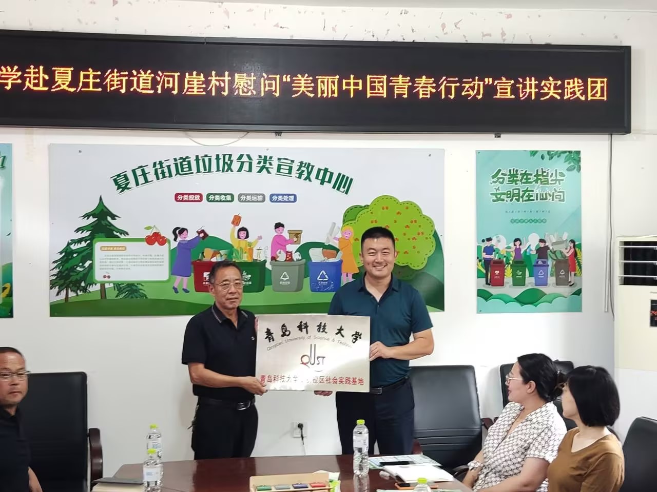 williamhill中国官方网站