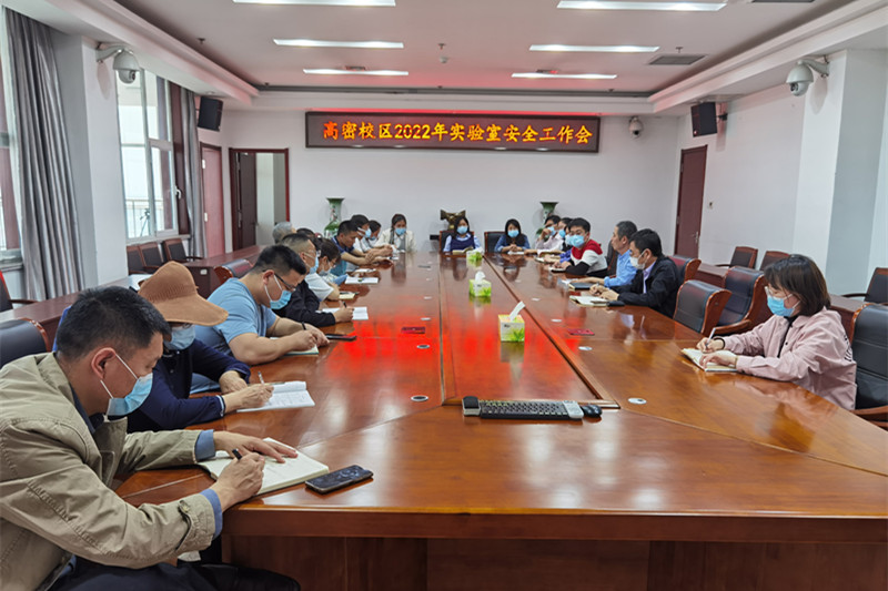 williamhill中国官方网站