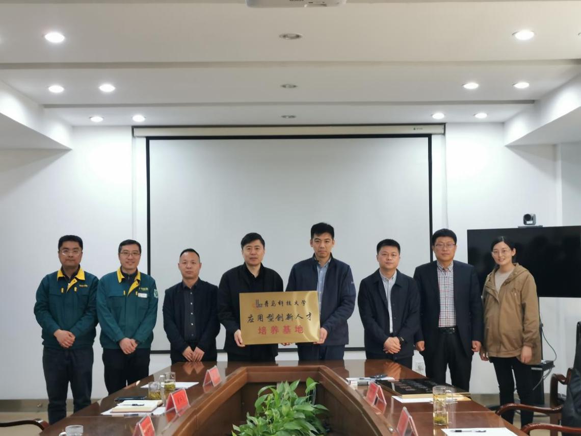 williamhill中国官方网站