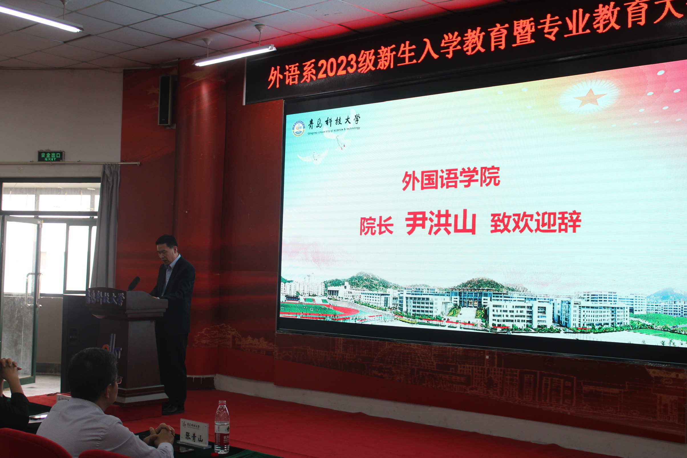 williamhill中国官方网站