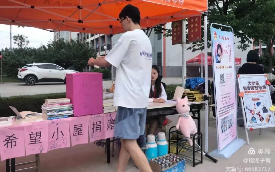 williamhill中国官方网站