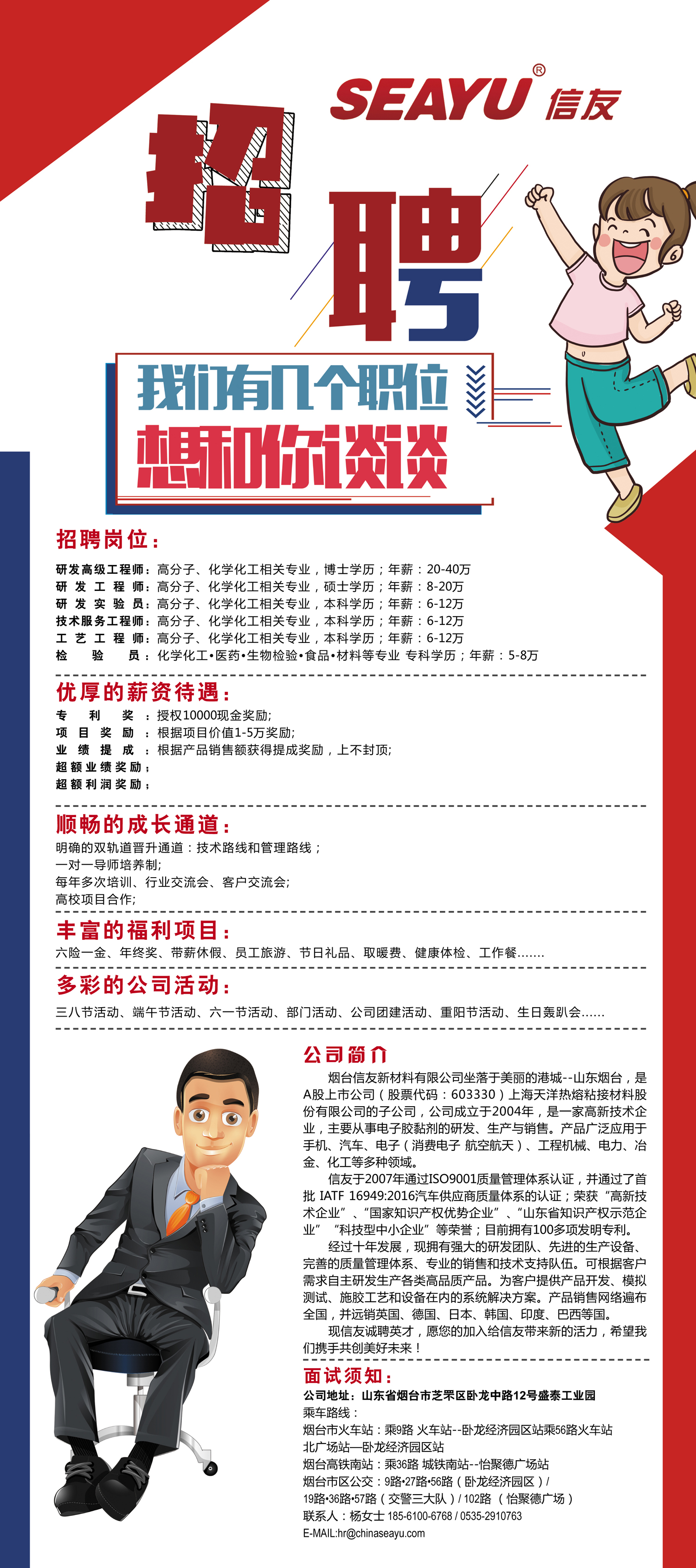 williamhill中国官方网站