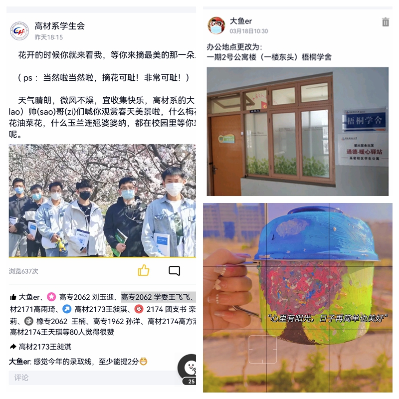 williamhill中国官方网站