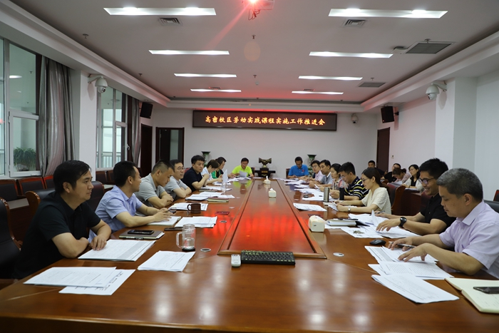 williamhill中国官方网站